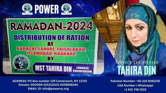 Karachi POWER -Ramadan Distribution of ration | POWER Ramadan 2024 Distribution Of Ration At Karachi