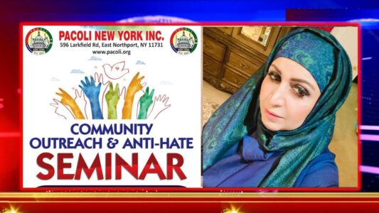 PACOLI organized Community outreach & Anti Hate Seminar Speech By Tahira M Taj.( POWER Chairperson )