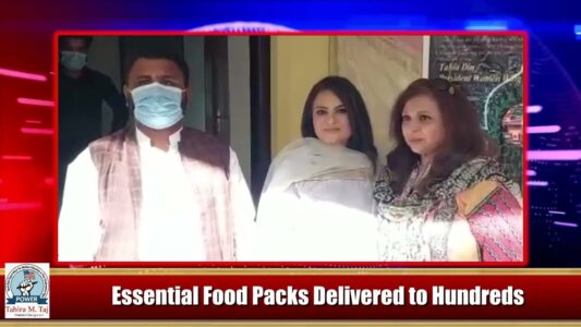 POWER Brings Relief to Lahore: 2022 Food Distribution for the Needy